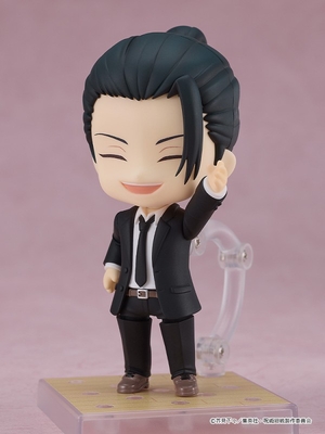 Jujutsu Kaisen - Getou Suguru - Nendoroid (#2441) - Suit Ver.