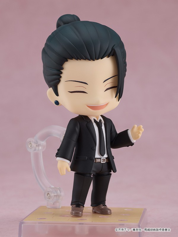 Jujutsu Kaisen - Getou Suguru - Nendoroid (#2441) - Suit Ver.