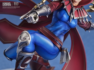 League of Legends - Vayne - 1/7