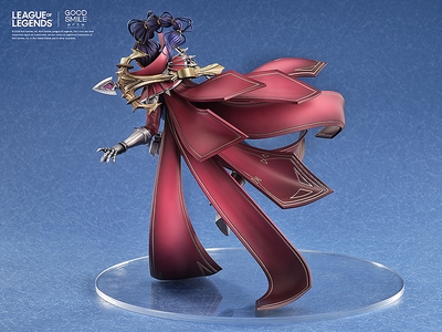 League of Legends - Vayne - 1/7