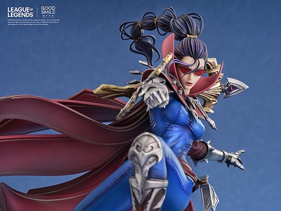 League of Legends - Vayne - 1/7