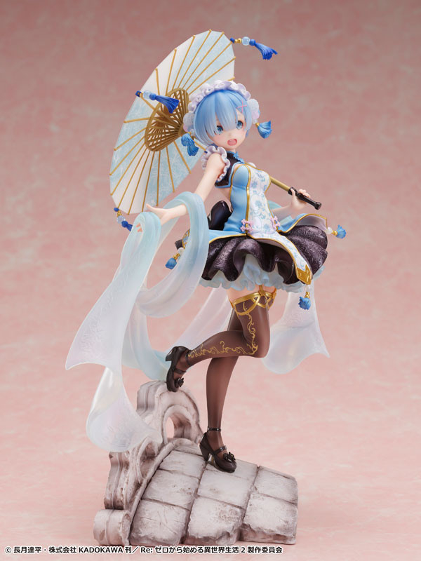 1/7 Re:Zero Starting Life in Another World Rem - Qilolita