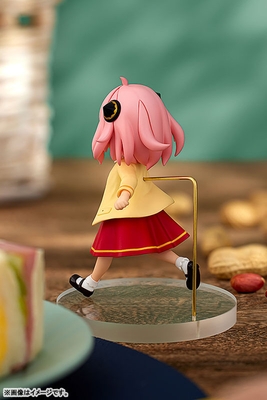 Spy × Family - Anya Forger - Pop Up Parade - On an Outing Ver.