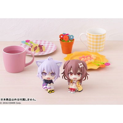 Hololive Nekomata Okayu Look Up