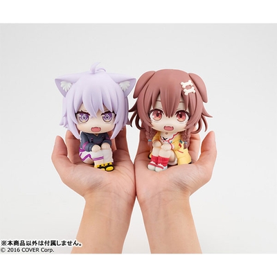 Hololive Nekomata Okayu Look Up