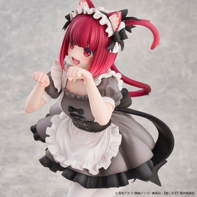 Oshi no Ko - Arima Kana - 1/6 - Neko Maid ver.