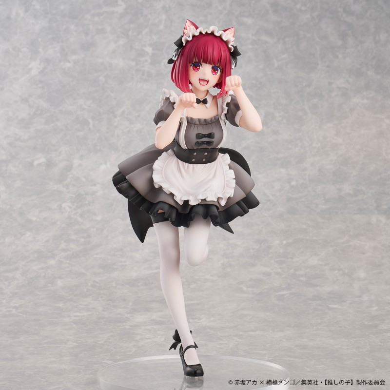 Oshi no Ko - Arima Kana - Neko Maid ver.