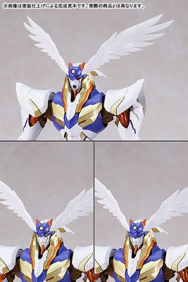 RahXephon Mishima Reika Rahxephon Moderoid