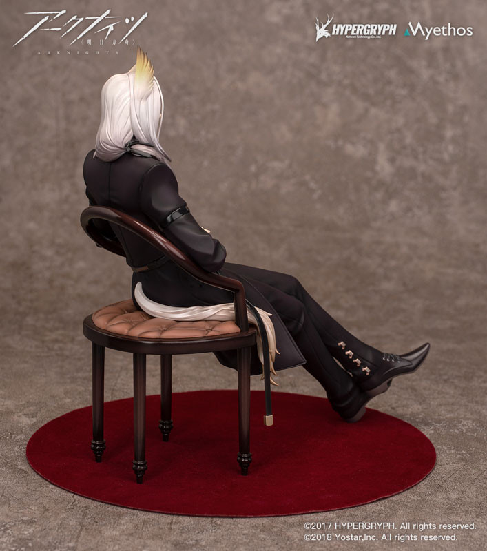 Arknights Hellagur Formal Clothes Ver. 1/7