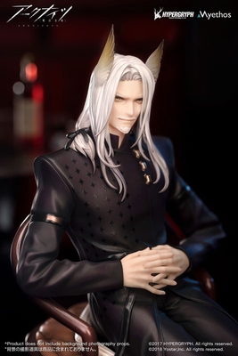 Arknights Hellagur Formal Clothes Ver. 1/7