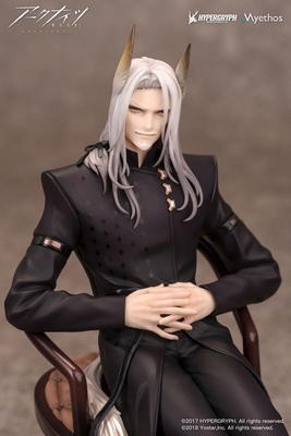 Arknights Hellagur Formal Clothes Ver. 1/7