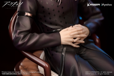 Arknights Hellagur Formal Clothes Ver. 1/7