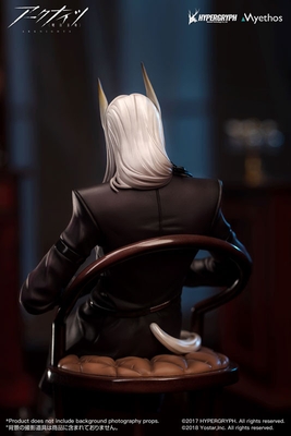 Arknights Hellagur Formal Clothes Ver. 1/7