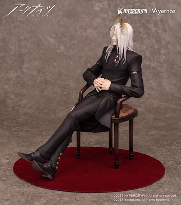 Arknights Hellagur Formal Clothes Ver. 1/7