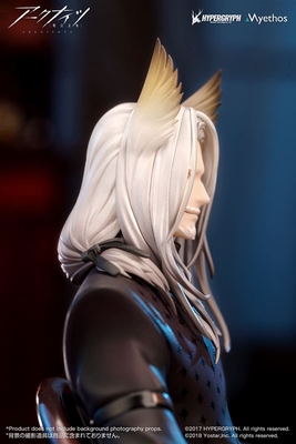 Arknights Hellagur Formal Clothes Ver. 1/7