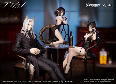 Arknights Hellagur Formal Clothes Ver. 1/7