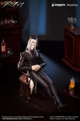 Arknights Hellagur Formal Clothes Ver. 1/7