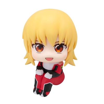 Kidou Senshi Gundam Seed Freedom - Cagalli Yula Athha - Look Up