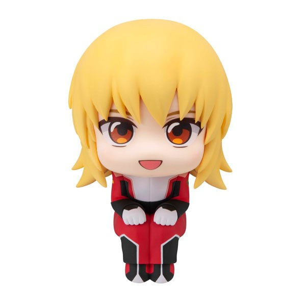 Kidou Senshi Gundam Seed Freedom - Cagalli Yula Athha - Look Up