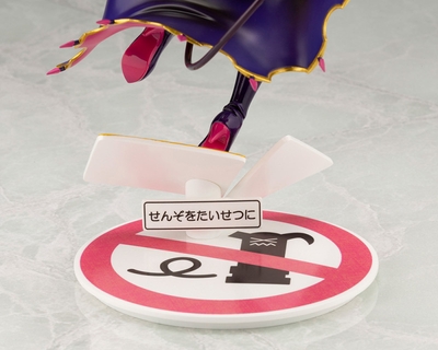 1/7 The Demon Girl Next Door: Shadow Mistress Yuko
