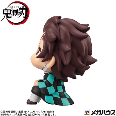 Kimetsu no Yaiba - Kamado Tanjirou - Look Up - Kiritto ver.
