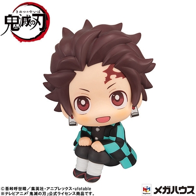 Kimetsu no Yaiba - Kamado Tanjirou - Look Up - Kiritto ver.