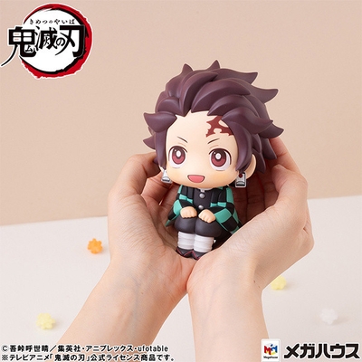 Kimetsu no Yaiba - Kamado Tanjirou - Look Up - Kiritto ver.