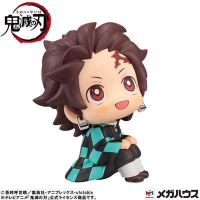 Kimetsu no Yaiba - Kamado Tanjirou - Look Up - Kiritto ver.