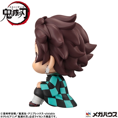 Kimetsu no Yaiba - Kamado Tanjirou - Look Up - Kiritto ver.