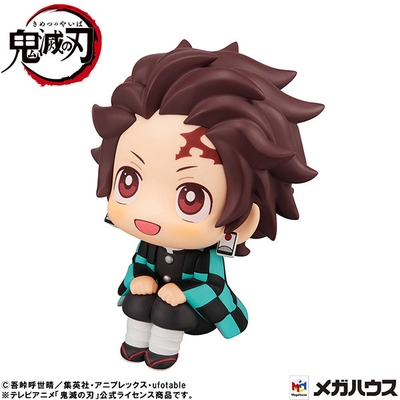 Kimetsu no Yaiba - Kamado Tanjirou - Look Up - Kiritto ver.