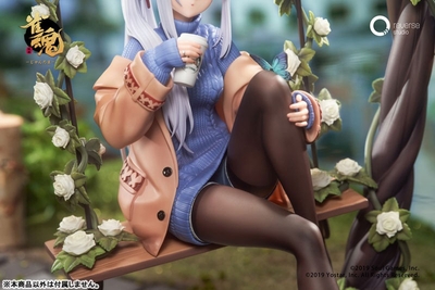 Mahjong Soul - Yagi Yui - Full Bond Ver. - 1/7