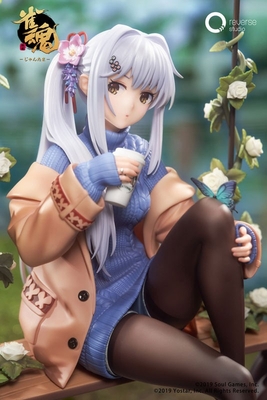 Mahjong Soul - Yagi Yui - Full Bond Ver. - 1/7