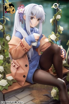 Mahjong Soul - Yagi Yui - Full Bond Ver. - 1/7