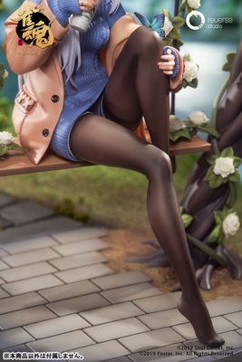 Mahjong Soul - Yagi Yui - Full Bond Ver. - 1/7