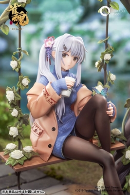 Mahjong Soul - Yagi Yui - Full Bond Ver. - 1/7