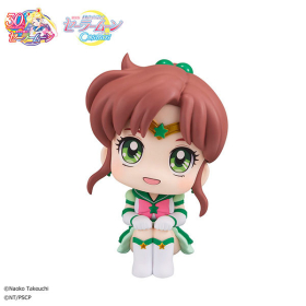Gekijouban Bishoujo Senshi Sailor Moon Cosmos Eternal Sailor Jupiter Look Up