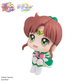 Gekijouban Bishoujo Senshi Sailor Moon Cosmos Eternal Sailor Jupiter Look Up