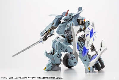 Heavy Weapon Unit 25 Knight Master Sword