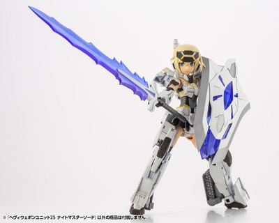 Heavy Weapon Unit 25 Knight Master Sword