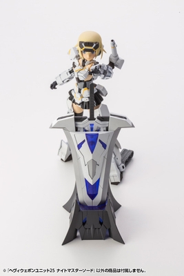 Heavy Weapon Unit 25 Knight Master Sword
