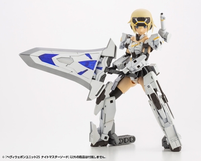 Heavy Weapon Unit 25 Knight Master Sword