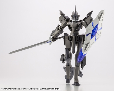 Heavy Weapon Unit 25 Knight Master Sword
