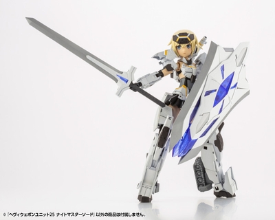 Heavy Weapon Unit 25 Knight Master Sword