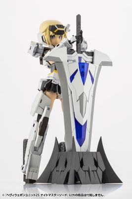 Heavy Weapon Unit 25 Knight Master Sword