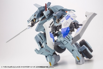 Heavy Weapon Unit 25 Knight Master Sword