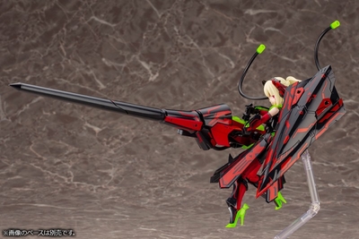 Megami Device (11.1) - Bullet Knights Lancer - Hell Blaze - 1/1