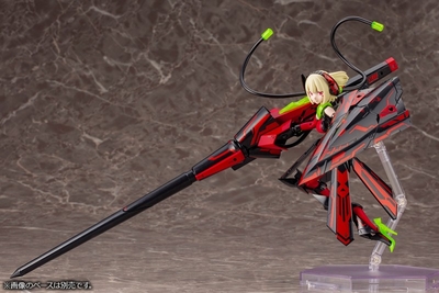 Megami Device (11.1) - Bullet Knights Lancer - Hell Blaze - 1/1