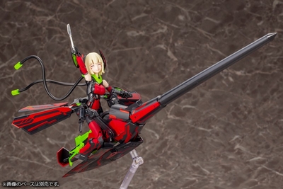 Megami Device (11.1) - Bullet Knights Lancer - Hell Blaze - 1/1