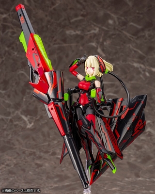 Megami Device (11.1) - Bullet Knights Lancer - Hell Blaze - 1/1
