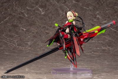 Megami Device (11.1) - Bullet Knights Lancer - Hell Blaze - 1/1